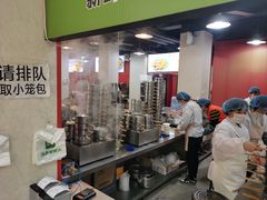 -王菊美食街·王菊面馆(总店)