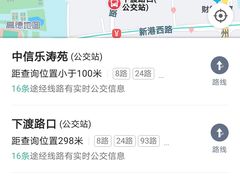 -唔止卤嘢·潮州府城菜(鹭江店)