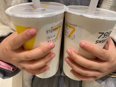 -7分甜(苏州中心店)