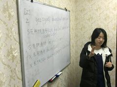 -凯特语言中心·STBJ日语等级考点(慈云寺总校)
