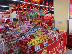 -物美综合超市(旧宫店)