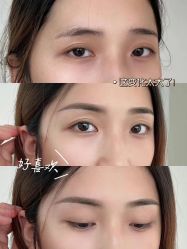 -臣丽纹眉全国连锁