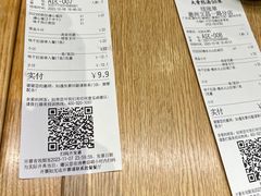 -味千拉面(惠州文昌一路分店)