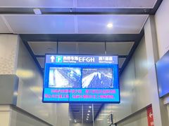 -北京南站-立体停车场