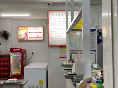 -巧手馄饨(箍桶巷店)