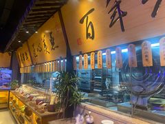 -炉忆家宴(京东店)