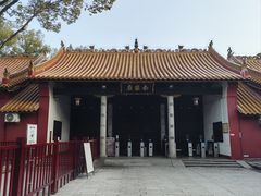 -南岳大庙