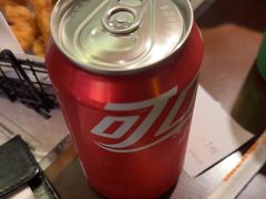 -胖哥俩肉蟹煲(苏州中心店)