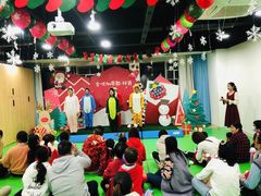 -全优加早教托育园(广百新一城店)