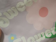 -好利来(八里庄店)