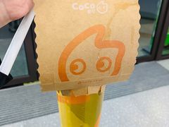 -CoCo都可(大华二店)