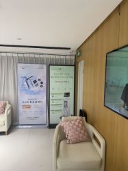 -广东韩妃整形外科医院