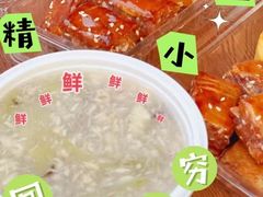 -津嘉蛋糕坊(西华路店)