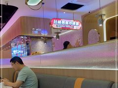 -比格比萨自助(公益西桥华联店)