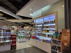 -Olé精品超市(新世界新丸中心店)