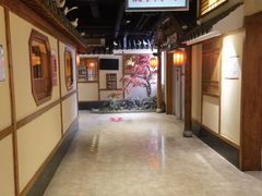 -锦绣金山人家(友谊店)