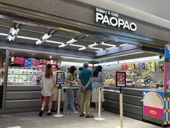 -PAOPAO Bakery&Café(港汇店)