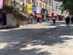 -成都牛市口盲人按摩专业治疗(乡间城店)