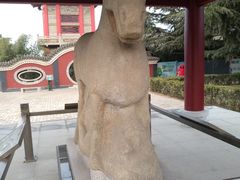 -茂陵博物馆