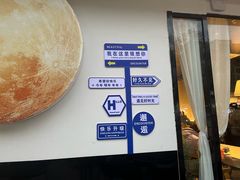 -希屿·Xislands融合餐厅