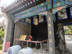 -内蒙古将军衙署博物院