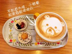 小熊拿铁（焦糖）-春风十里咖啡馆