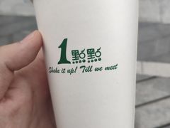 -1点点(望京SOHO店)