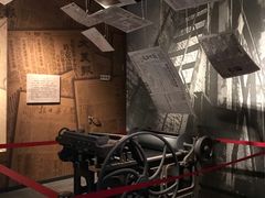 -上海四行仓库抗战纪念馆