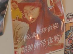 -无牌咖啡&酒馆