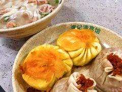 -李记清真馆(打钉巷店)