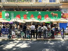 -杨家牛肉汤(淮建路店)