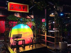 -石涧故事·私房菜(紫云路店)