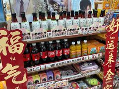 -全家便利店(愚园店)