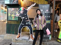 -401餐厅(弘大店)