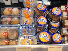 -85度C(生甜甜圈研究工坊·上海松江人民北路店)