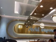 -争鲜回转寿司(通州万达店)