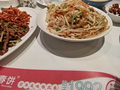 -老昌春饼(西民主路总店)