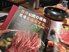 -黑牛の店·和牛烧肉(大悦城店)