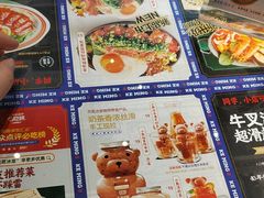 -克茗冰室(光明N次方公园店)