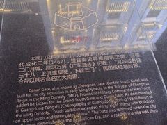 -北京路步行街-千年古道遗址