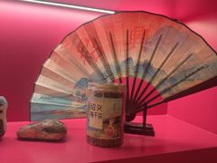 -寻宝记绍兴菜(状元店)