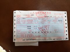 -广州市第一人民医院(院本部)