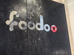 -foodoo芙多松饼店