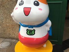 -乐天免税店(明洞店)