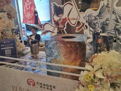 -霸王茶姬(上海恒基名人店)