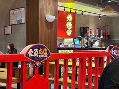 -烧蠔帮·湛江生蚝(工农店)