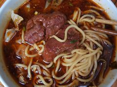 -蒋六十八梯眼镜面(渝中店)