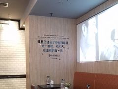 -西堤牛排(合肥之心城店)