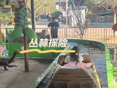 -云幽谷旅游区