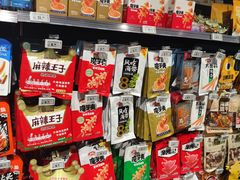 -物美大卖场(玉蜓桥店)